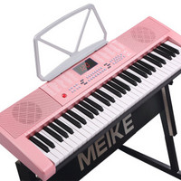 MEIRKERGR 美科 MK-288粉色基础版+琴架 61键多功能教学电子琴儿童初学乐器 连接话筒耳机手机pad带琴架