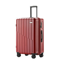 antler 安特丽 万向轮旅行箱包 商务行李箱男女拉杆箱 20英寸密码箱登机托运箱子 PC A857 红色