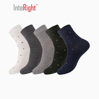 INTERIGHT男士 19春经典款 棉柔经典商务男袜 中筒棉袜5双盒装  撞色小提花 均码