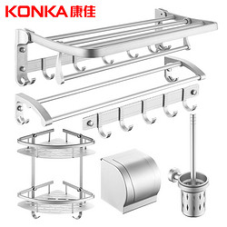 KONKA 康佳 太空铝六件套装