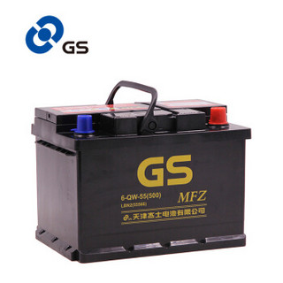 统一（GS）汽车电瓶蓄电池55566/27-55 12V 福特嘉年华 以旧换新 上门安装