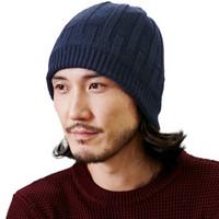 兰诗雨（LANSHIYU）M2510秋冬韩版毛线针织帽子纯色加绒保暖套头帽 藏蓝
