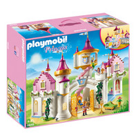 摩比世界playmobil公主系列6848皇室城堡儿童过家家拼接玩具套装