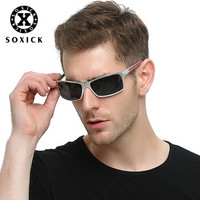 索西克SOXICK 新品太阳镜开车专用男士偏光镜 墨镜男驾驶眼镜999-1 银色