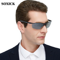索西克 SOXICK 男款墨镜运动偏光炫彩太阳镜自营 驾驶镜眼镜 彩膜反光墨镜3618-5 灰色