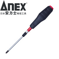 安力士牌（ANEX）No.3900进口软柄螺丝刀PH2X150mm 十字起子强磁螺丝批 改锥