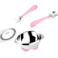 贝氏（BERZ）婴儿碗勺套装宝宝吸盘碗便携婴幼儿304不锈钢儿童餐具 粉色