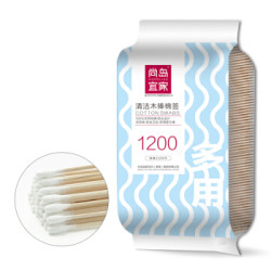 SODOLIKE 1000只 一次性卫生双头木棒棉签 化妆耳鼻清洁棉签 10包
