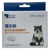 海正动保(HISUN)海乐妙56mg (16mg米尔贝肟+40mg吡喹酮) 猫专用驱虫药 成猫型号 整盒10粒装