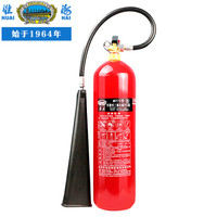 淮海二氧化碳灭火器5公斤/kg 消防气体干冰灭火器公司办公室家用商场店铺用档案室机房工厂房仓库 MT/5合金钢