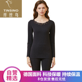 TINSINO 纤丝鸟 德绒保暖内衣女中厚磨绒花边领透气厚秋衣秋裤护膝套装暖焱倍暖系列 深麻黑XXL(175/105)