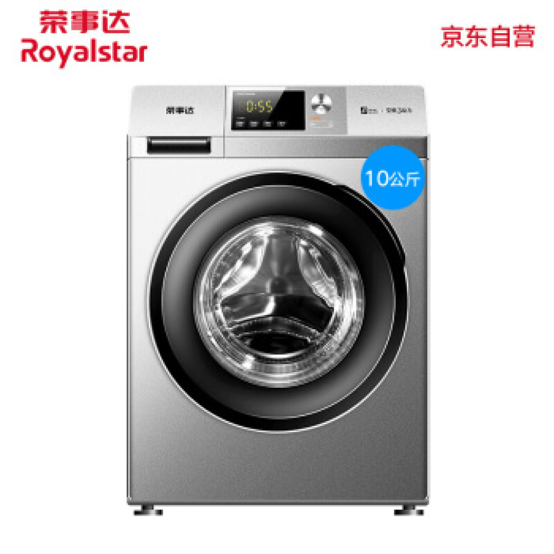 冰箱~~空调~~洗衣机怎么选?半个维修工告诉你