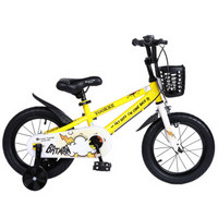 特酷婴童（TOOKKE）儿童自行车加长款男女宝宝单车3-6-8岁小孩山地车小学生童车 16寸 A8 黄色