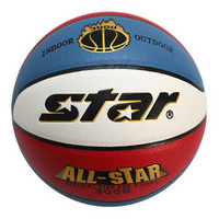 世达（star）BB4936C-31 篮球室内外水泥地7号标准比赛篮球防滑耐磨训练蓝球