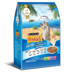 喜跃(Friskies)成猫猫粮 海鲜味3.5kg 含三文鱼鲭鱼 虾 海带 *2件