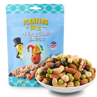 绅士 PLANTERS 每日坚果 逗趣先生 豆类混合坚果50g 办公室零食即食 什锦果仁果干