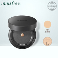 悦诗风吟 Innisfree 悦享随行气垫粉底液1.3 N21 自然色13g