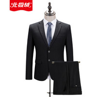 北极绒(Bejirong)西服套装男 春秋修身两件套新郎婚礼服结婚伴郎西服男职业装正装 D216-681 黑色双扣 M