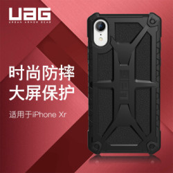 UAG 苹果 iPhone XR 6.1英寸防摔手机壳 尊贵黑限量碳纤黑