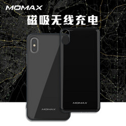 MOMAX 摩米士 苹果x/xs 磁吸背夹电池