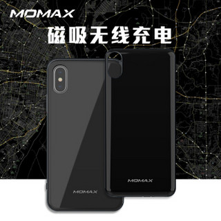 摩米士（MOMAX）苹果X/XS磁吸无线充电宝 iPhoneX/XS磁吸移动电源背夹电池 分离式充电背夹 风暴黑