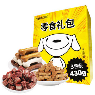 YaHo 亚禾 狗狗零食大礼礼430g）狗狗训练用零食 磨牙