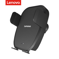 联想Lenovo车载无线充电器手机支架  自动红外感应 苹果iPhone8 X MaX/华为Mate20Pro/P30Pro 小米Qi无线快充