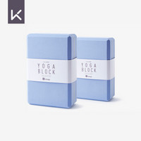Keep 瑜伽砖2块装 高密度EVA环保无味 瑜伽辅助用品轻便耐磨防滑砖 水蓝