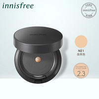 悦诗风吟 Innisfree 悦享随行气垫粉底液2.3 N21 自然色13g