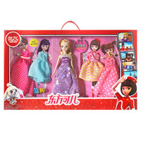 可儿娃娃（Kurhn） 芭比娃娃换装大礼盒 过家家玩具 儿童玩具 女孩生日礼物 公主洋娃娃 7096-2