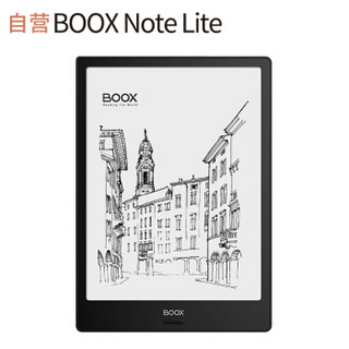 文石 BOOX Note Lite 10.3英寸柔性Carta屏 电容触控电纸书 电子阅读器 电子墨水屏