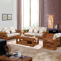 中伟实木沙发组合布艺沙发现代简约新中式沙发1+2+3+茶几+方几/胡桃色#826