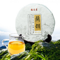 馥易昌 茶叶 云南普洱  普洱生茶  200g茶饼