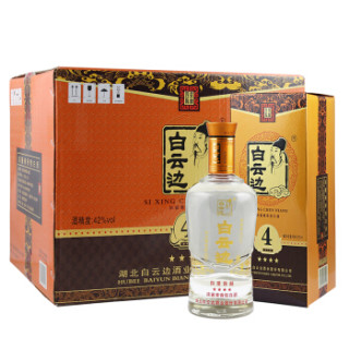 整箱装香型兼香型酒精度42%vol产地其它,中国大陆等级优级品牌白云边2