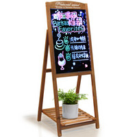 AUCS 傲世 40*60cm 电子荧光板一体式实木支架 花架LED广告牌宣传展示板发光黑板/白板
