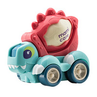 babycare儿童玩具车 过家家玩具男孩女宝宝益智玩具 婴儿玩具1-3岁 7369恐龙搅拌车