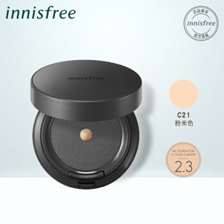 悦诗风吟 Innisfree 悦享随行气垫粉底液2.3 C21 粉米色13g