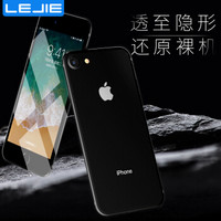 乐接LEJIE 苹果7/8 手机壳iPhone7/8防摔全包透明玻璃壳 真玻璃升级版抗黄手机套LK-401