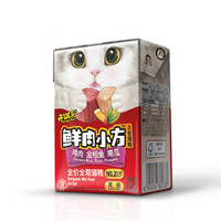 KitchenFlavor 开饭乐 鲜肉小方 猫粮湿粮 鸡肉金枪鱼南瓜 全价全期猫主食湿粮190g