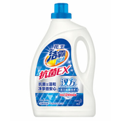 花王洁霸(ATTACK)抗菌无磷洗衣液3kg *2件