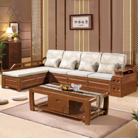 中伟实木沙发组合转角布艺沙发现代简约新中式沙发含茶几304*185*80cm/胡桃色#830