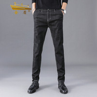 金盾（KIN DON）牛仔裤 新款男士时尚简约纯色牛仔长裤B337-9010黑色33