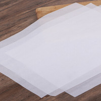 传旗烘焙纸30CM*40CM硅油纸牛油纸烤盘纸烤肉纸油纸 100张
