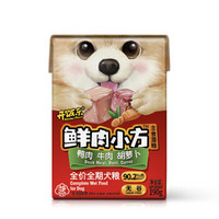 KitchenFlavor 开饭乐 全价全期犬粮 190g