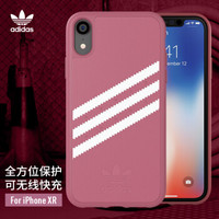 adidas（阿迪达斯）新品苹果iPhone XR 6.1英寸手机壳保护套 TPU三条杠 时尚Gazelle系列 浅褐色