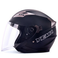 YEMA 野马 3C认证627摩托车头盔男冬季双镜片电动车安全帽女半盔 四季通用 均码 亚黑