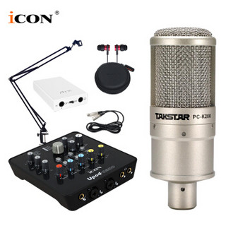 艾肯（iCON）Upod Nano USB外置声卡电脑手机通用主播直播设备全套 Upod nano+Takstar PC-K200