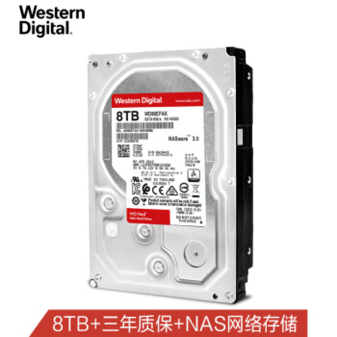 苹果华为小米索尼下半年都有哪些数码新品？一起来提报商品赢福利！