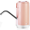 十咏 充电式桶装水抽水器 压水器 上水器 家用饮水机 电动抽水器 桔粉色SY-6828