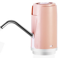 十咏 充电式桶装水抽水器 压水器 上水器 家用饮水机 电动抽水器 桔粉色SY-6828